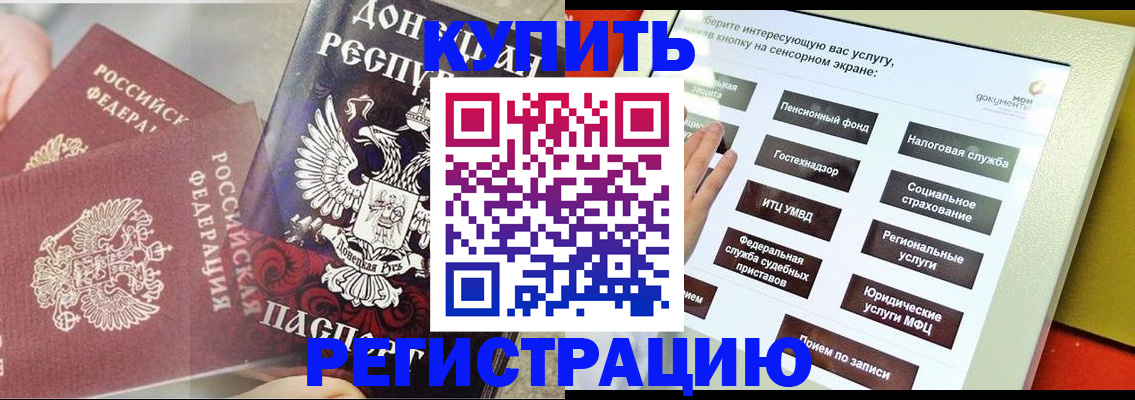 форма 3 в Рыбинске